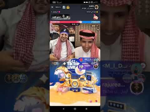 جولة عبسي و سعود اقوى جولة في التيك توك عبسي مكس