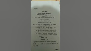 "Language across the Curriculum"/B.ed. 2nd semester question paper june 2019
