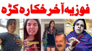 Dr.Fozia Akhir Hakara Kara!!Afghan Fozia Ahmadzai!!Pashto Comedy!!Lateen mama