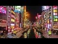 Q_大阪しぐれ