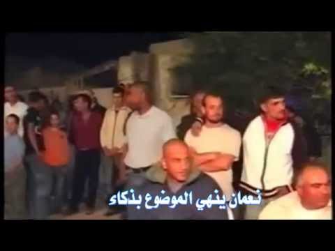احراج اكرم البوريني لنعمان الجلماوي