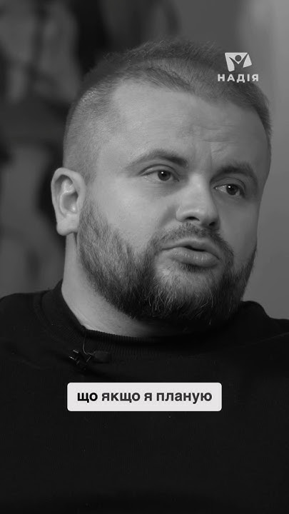 Максим Буга про планування 🏻 - YouTube
