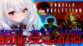 繭玉 ザクロ / Mayutama Zakuroの配信のサムネイル画像