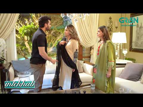 Ayan Ka Raaz Hua Faash | Ali Abbas - Sukaina Khan - Fahad Sheikh | Intekhab | Green TV