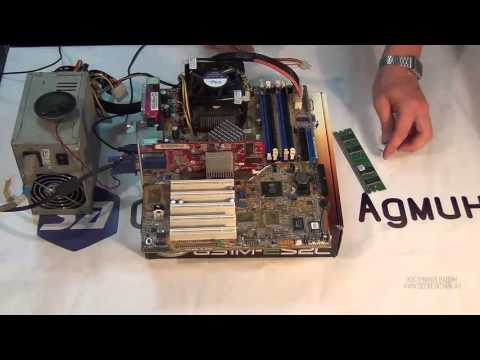 Video: Kuidas Konfigureerida Jahuti BIOS-is