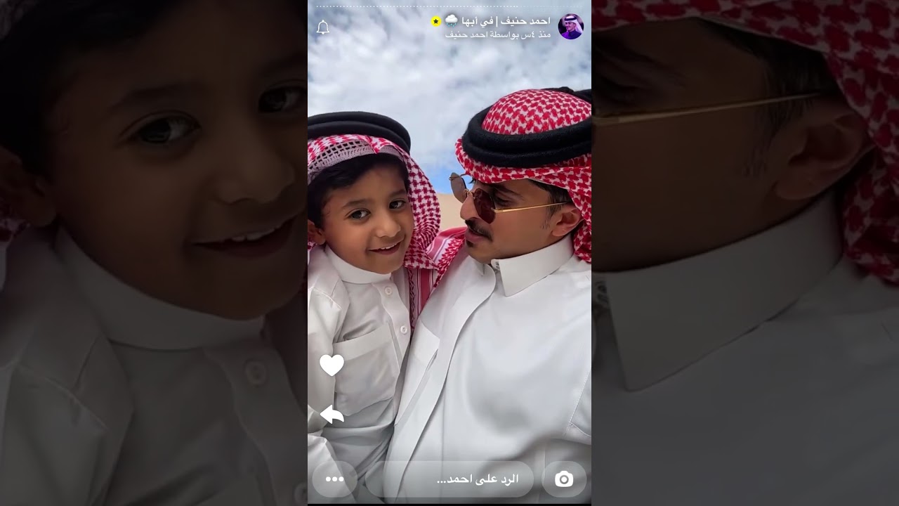 سنابات احمد حنيف ١شوال