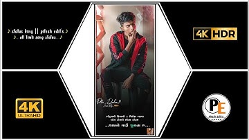 Ld Dodwa New timli status 2022 || rutvik Rathva New timli status 2022/rajnish rathva@Pitesh_edit