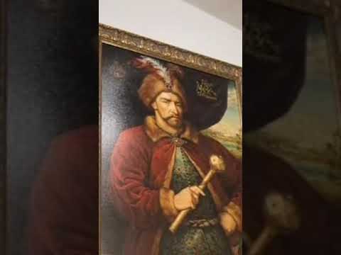Video: Hetmanship թանգարան նկարագրություն և լուսանկար - Ուկրաինա. Կիև