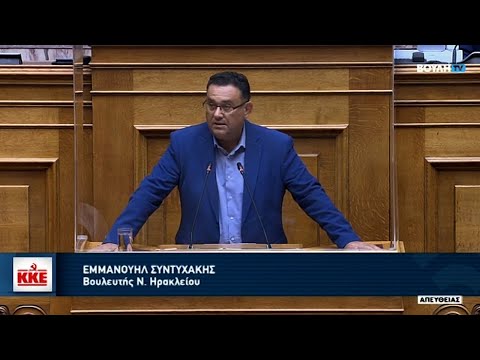 Βίντεο: Τι σημαίνει να μεσολαβείς;