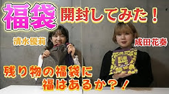 声優ファイトクラブ Youtube 声優ファイトクラブ Youtube