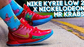 NIKE KYRIE L2 ARENITA (QUICK VIEW) - YouTube
