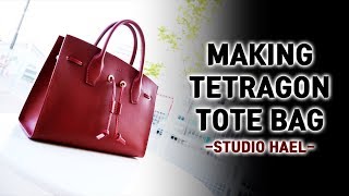 Leather craft bag PDF/Making a tetragon tote bag/가죽공예 가방 패턴/ 테트라곤 토트백 만들기