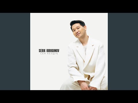 Тәжік секс видео