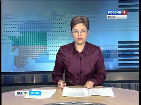 Телеведущие коми гор Телеведущие коми гор