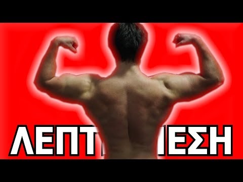 Μέση Δαχτυλίδι -