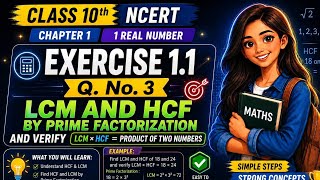 Exercise 1.1 Q. No. 3 | LCM and HCF by prime factorization method