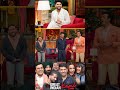 The great Indian kapil sharma show shorts #comedy #kapilsharmashow #kapilsharma #orry #shorts #joks