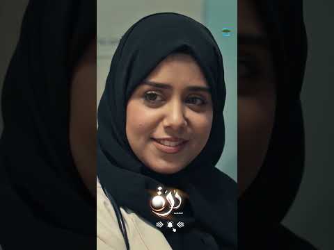 أول اعتراف من الدكتور عمار لوردة