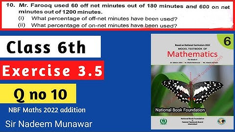 Class 6 Exercise 3.5 Q no 10 Ex 3.5 NBF Maths Percentage concept in Urdu Sir Nadeem Munawar