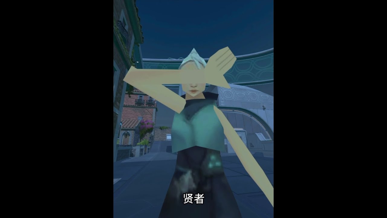 賢者你什麼時候教我復活別人￼