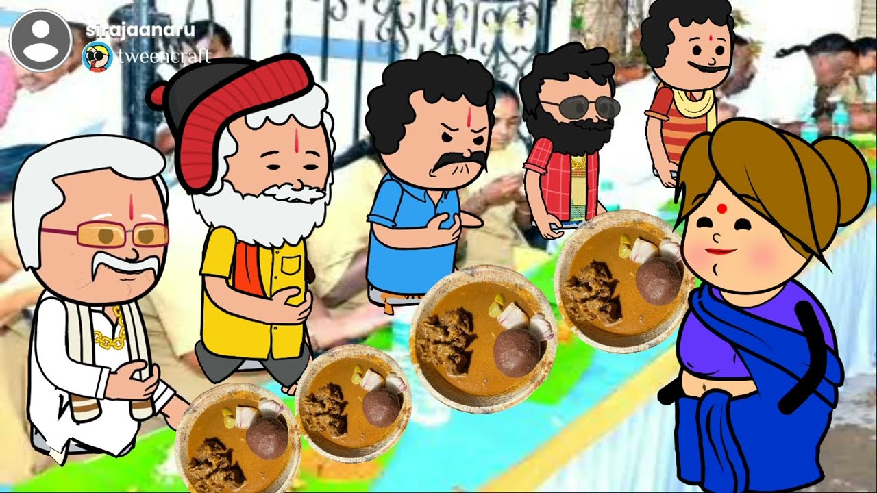 ಕೊನೆಗೂ ಬೋರಜ್ಜನನ್ನು ಬಾಡೂಟಕ್ಕೆ ಕರೆದುಕೊಂಡು ಹೋದ ಸೀನಪ್ಪ