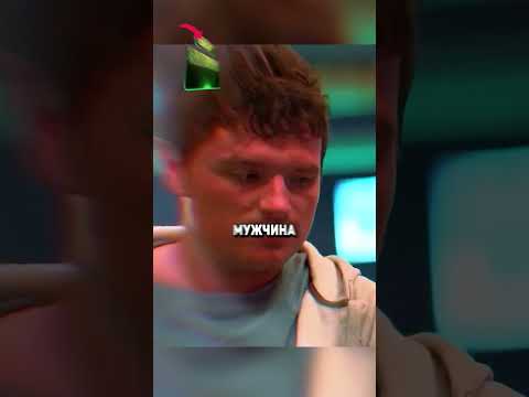 Парень может возвращаться в прошлое 😱 #фильмы #моментизфильма #кино #лучшее