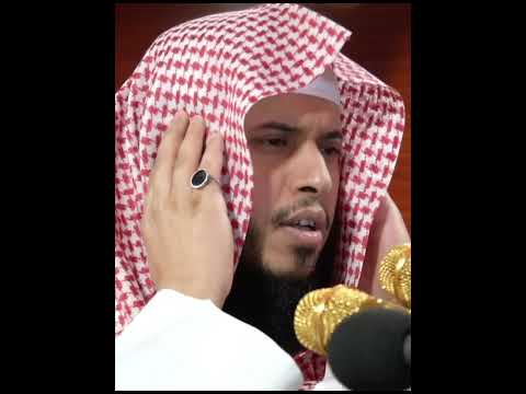المؤذن حمد دغريري الحرم المكي اليوم