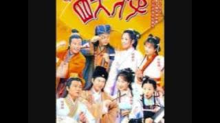 The Legendary Four Aces