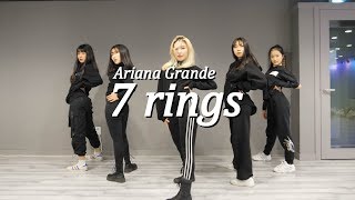 [위너스 실용무용 입시반] BOM 걸스힙합 - Ariana Grande, 7 rings