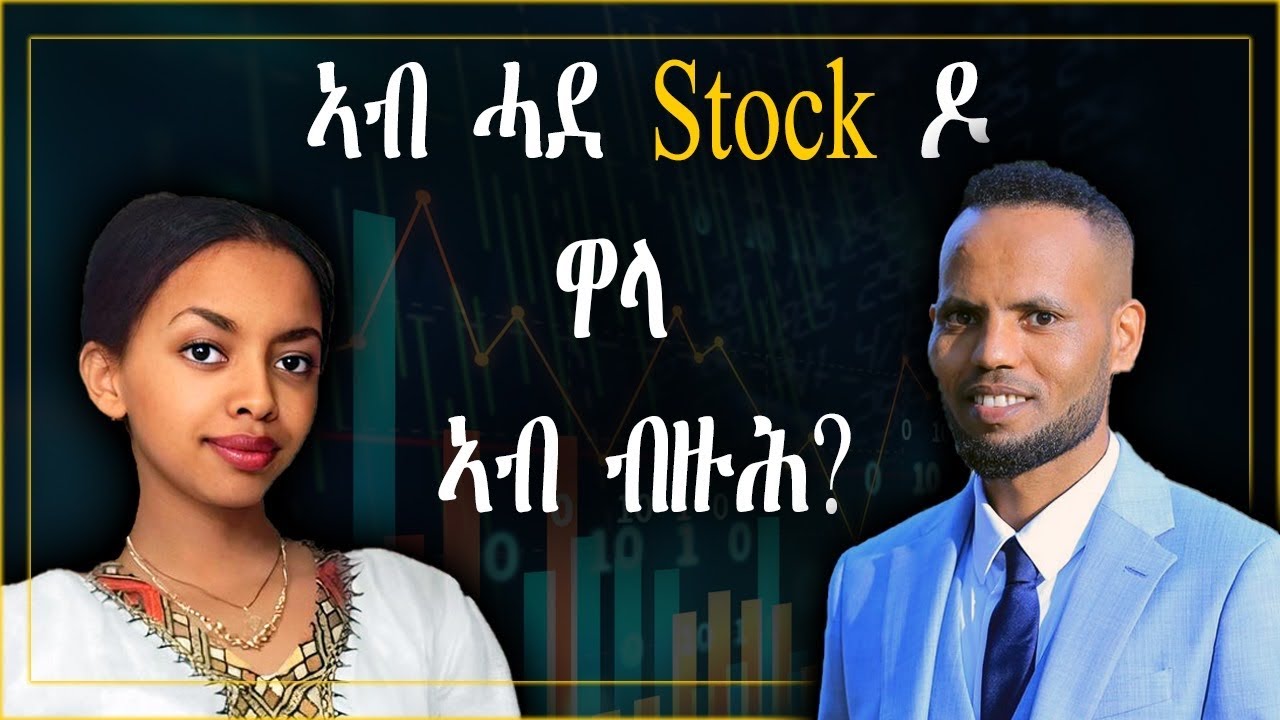 3 Stock Market 3 Important Stock 3 stock market 3 important stock