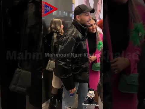 محمود عمرو ياسين ووالدته حفيد الفنان محمود ياسين في العرض الخاص فيلم انا لحبيبي