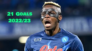 Victor Osimhen GOAL Compilation 2022/23