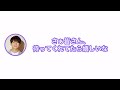 【弾き語り】間違っちゃいない   濵田崇裕 ソロ   ジャニーズWEST   bayじゃないか   2020,6,6