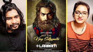 Vijay Sethupathi's LAABAM Trailer [REACTION] || Shruti Haasan || D.Imman | SWAB REACTIONS