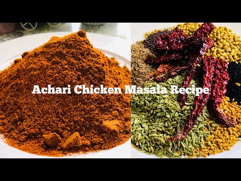 Achari Chicken Masala