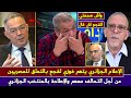 أول تعليق جزائري على تصريحات فوزي القجع على قناة مصرية وحديثه على نهضة بركان واتحاد العاصمة