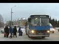 Новоуральск. 2009 г. Общественный (коммунальный) транспорт Новоуральска.