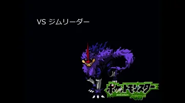 ベガ Bgm