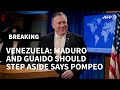 Pompeo says Maduro and Guaido should step aside for new Venezuela polls | AFP