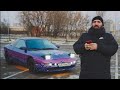 ТАЧКА КУРИЛЬЩИКА. Редкий Ford Probe 2