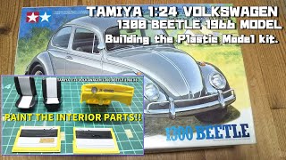 タミヤ1/24 フォルクスワーゲン 1300ビートル [車のプラモデル製作記]#8　ダッシュボードの塗装