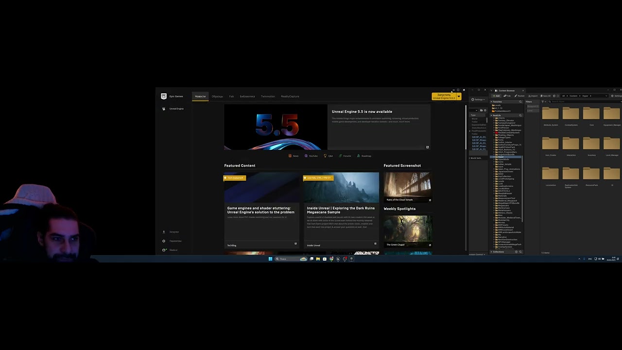 Devlog 117. MmoRpg RealLife. 0.0.0.9 Система сохранения.