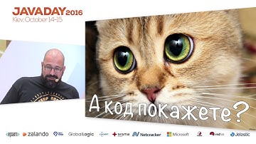 JavaDay Kyiv 2016: Maven vs Gradle (Evgeny Borisov, Baruch Sadogursky) (RU)