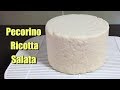 Pecorino Ricotta Salata - Using Leftover Whey