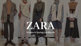 zara shopping haul|可以陪你走过春夏秋冬的神仙单品|折扣宝藏和20春夏新款好物皆有！|利用率超高的马甲合集|一衣多穿|winter&amp;spring lookbook