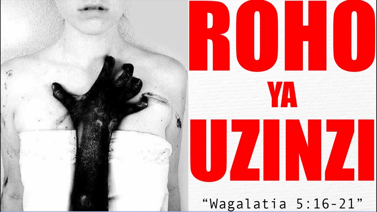 CHANZO CHA ROHO YA UZINZI NDANI YA MTU // ACHA TABIA HIZI