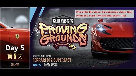 Ferrari 812 superfast | Proving Grounds | Need For Speed: No Limits | Day 5