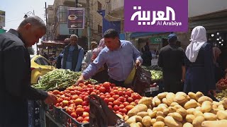 جولة للعربية في الكرك بالأردن بعد رفع الحظر
