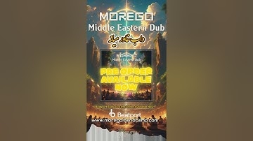Coming Soon: Morego-Middle Eastern Dub #dubstep #psydub #worldmusic #middleeast #folk #dub #electro