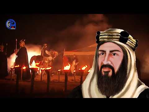 وفاة الملك جلال الدولة البويهي